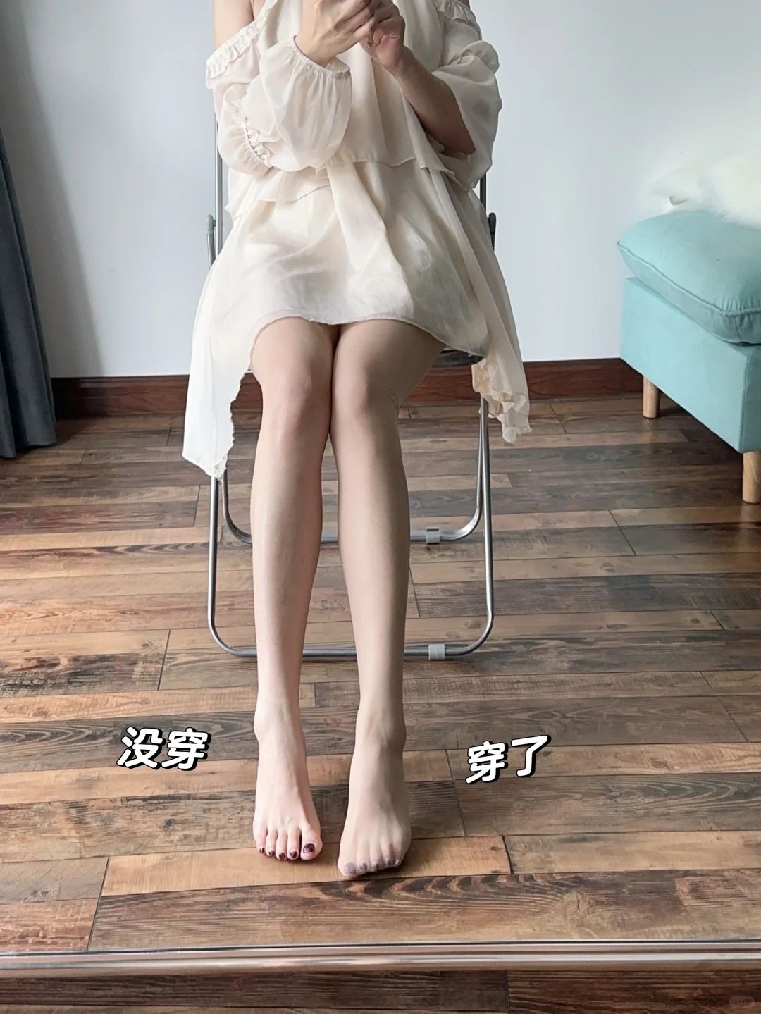 你们说要裸感舒适 0d 开裆袜，来，满足你们！