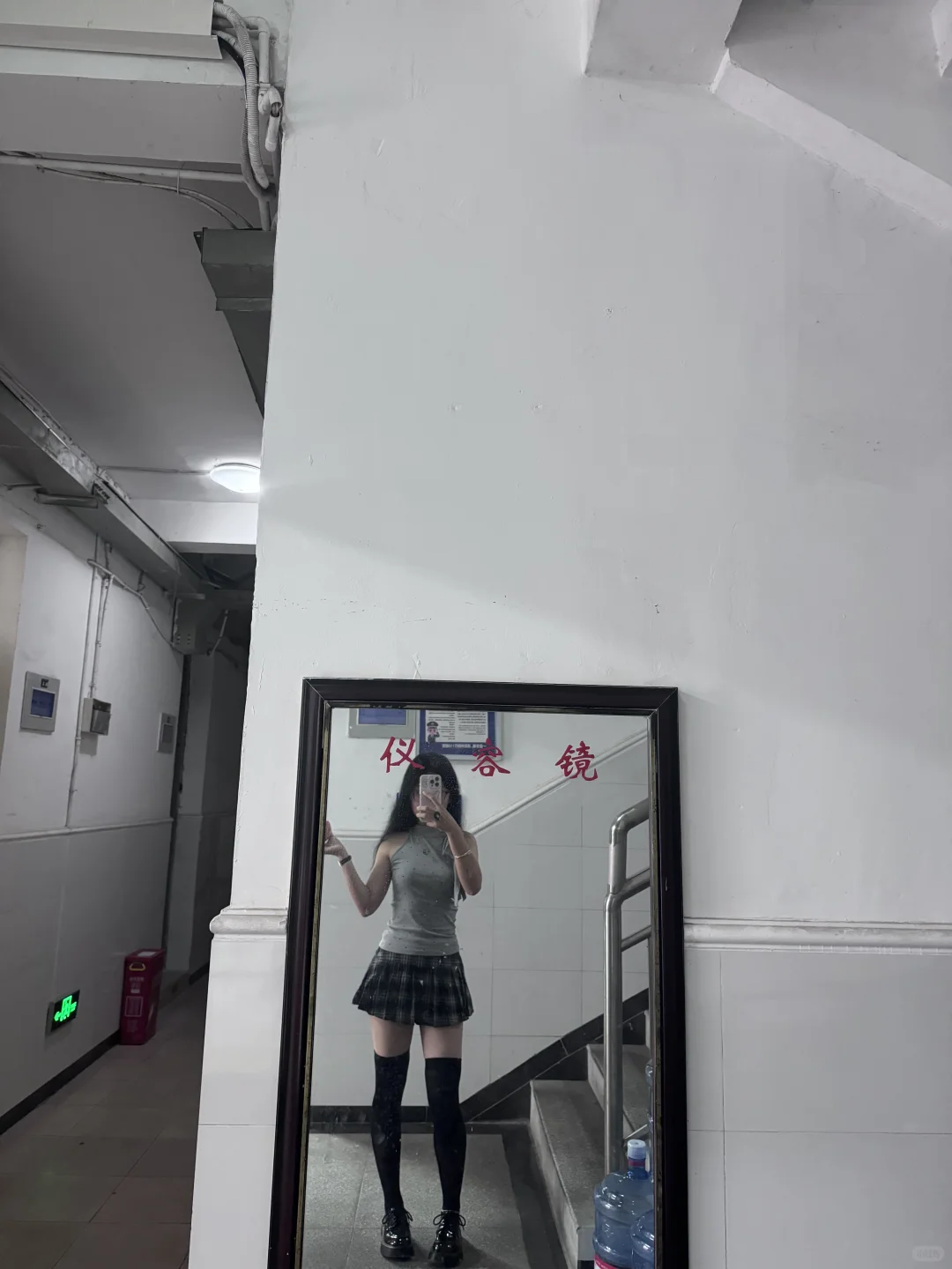 Swu 女大今日穿搭，我爱短裙我爱短裙