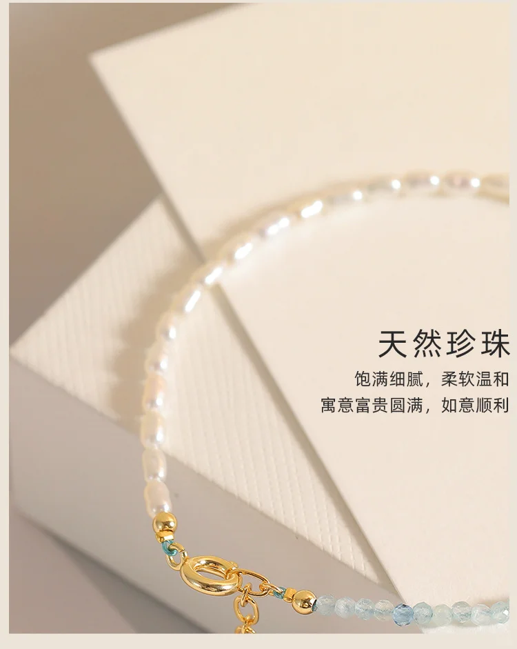 💎淡蓝海蓝宝手链，女生专属✨