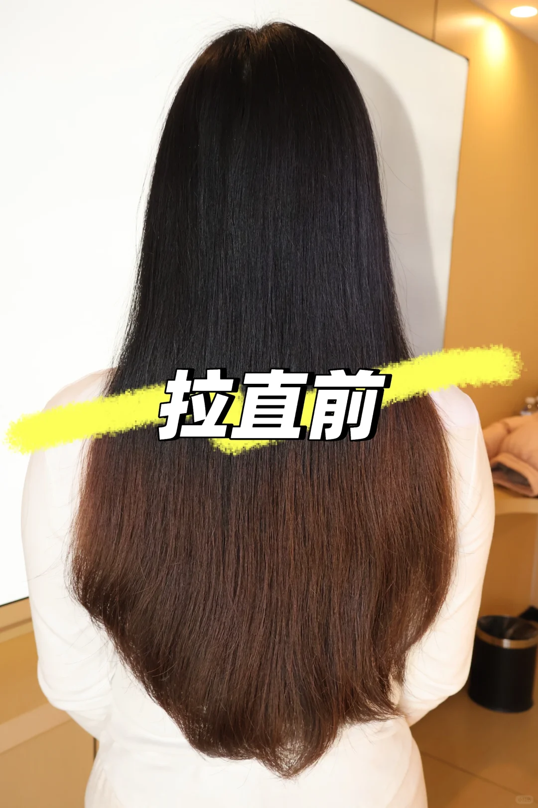 黑长直真的很土吗？为什么现在很少见