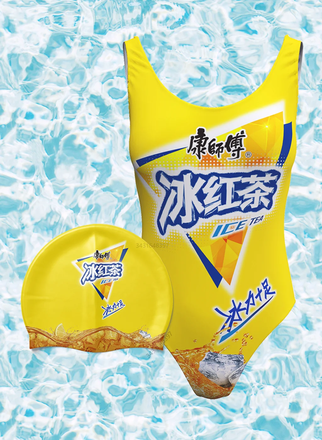 这个夏季，冰红茶运动套装能否戳中你的心巴