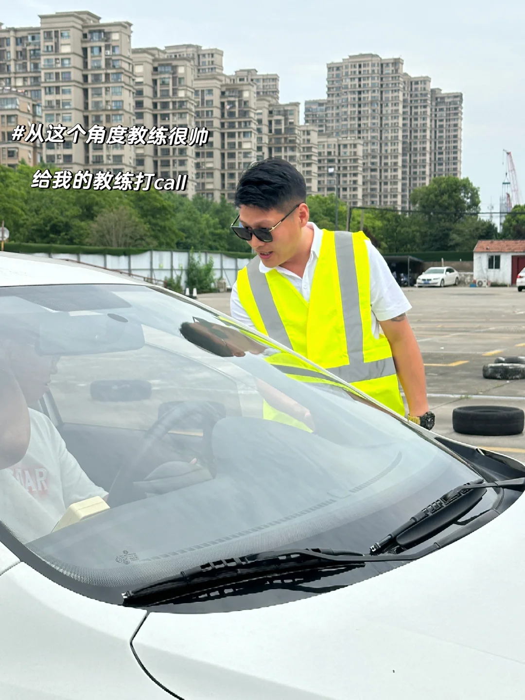 普通女学生在无锡轻松拿下驾照