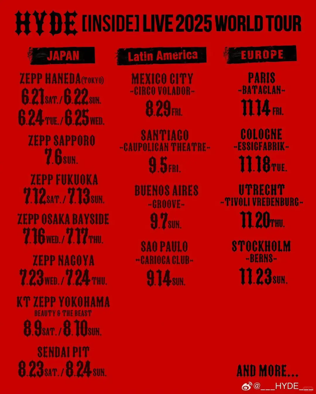 收hyde东京场票