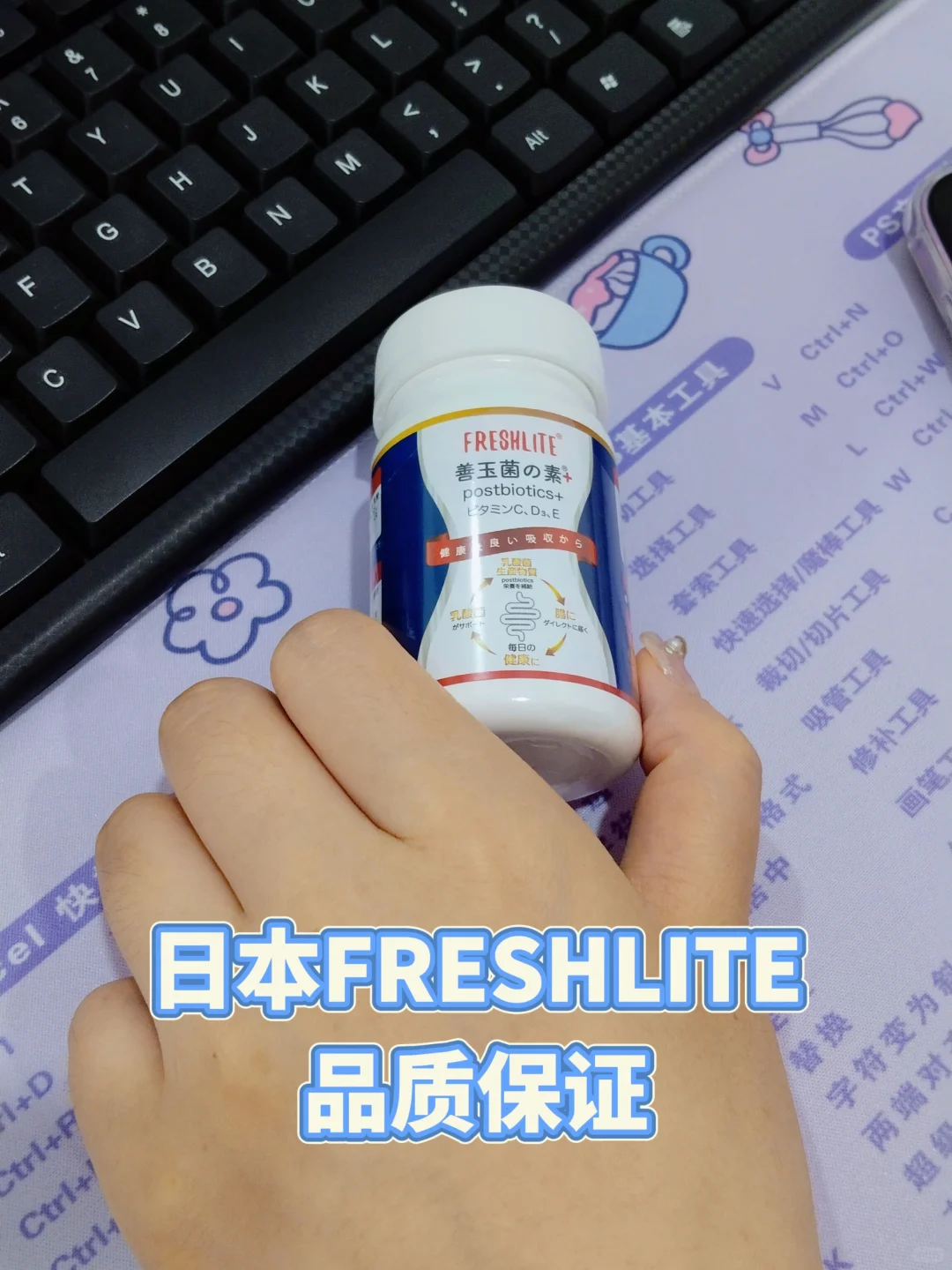 救命！被闺蜜骗了整整三个月…