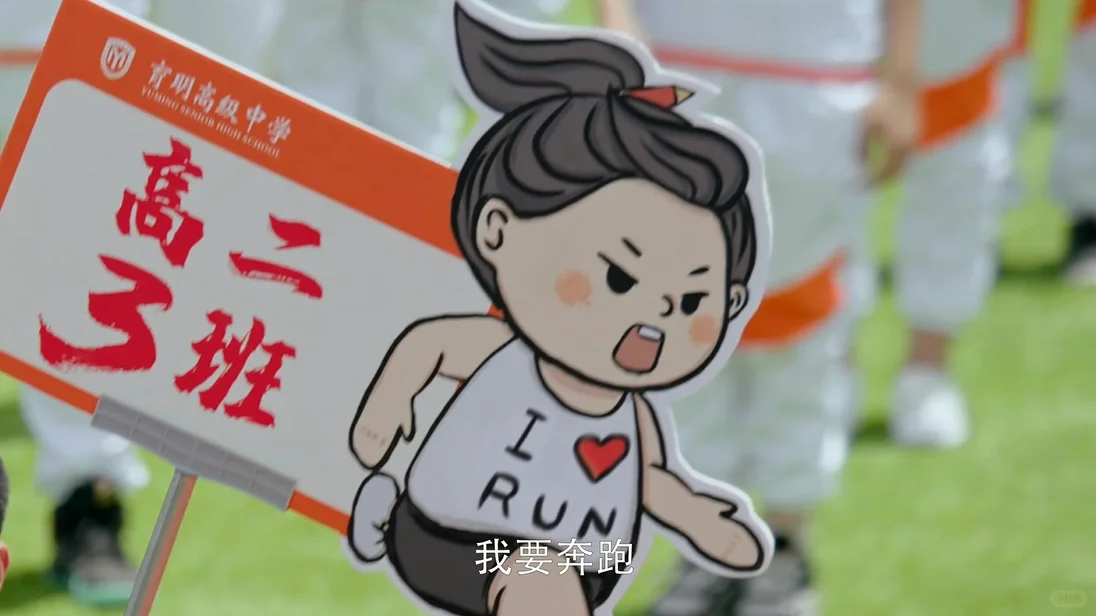 这才是真正尊重女性的剧！点赞👍👍👍