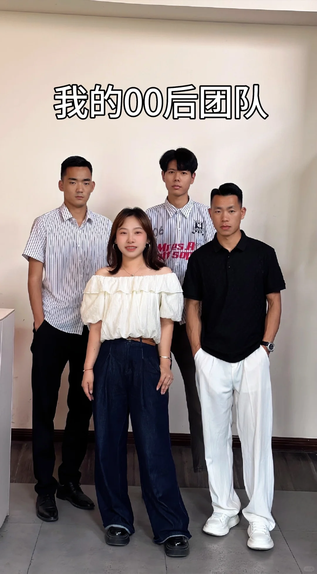 00后女老板在成都开店