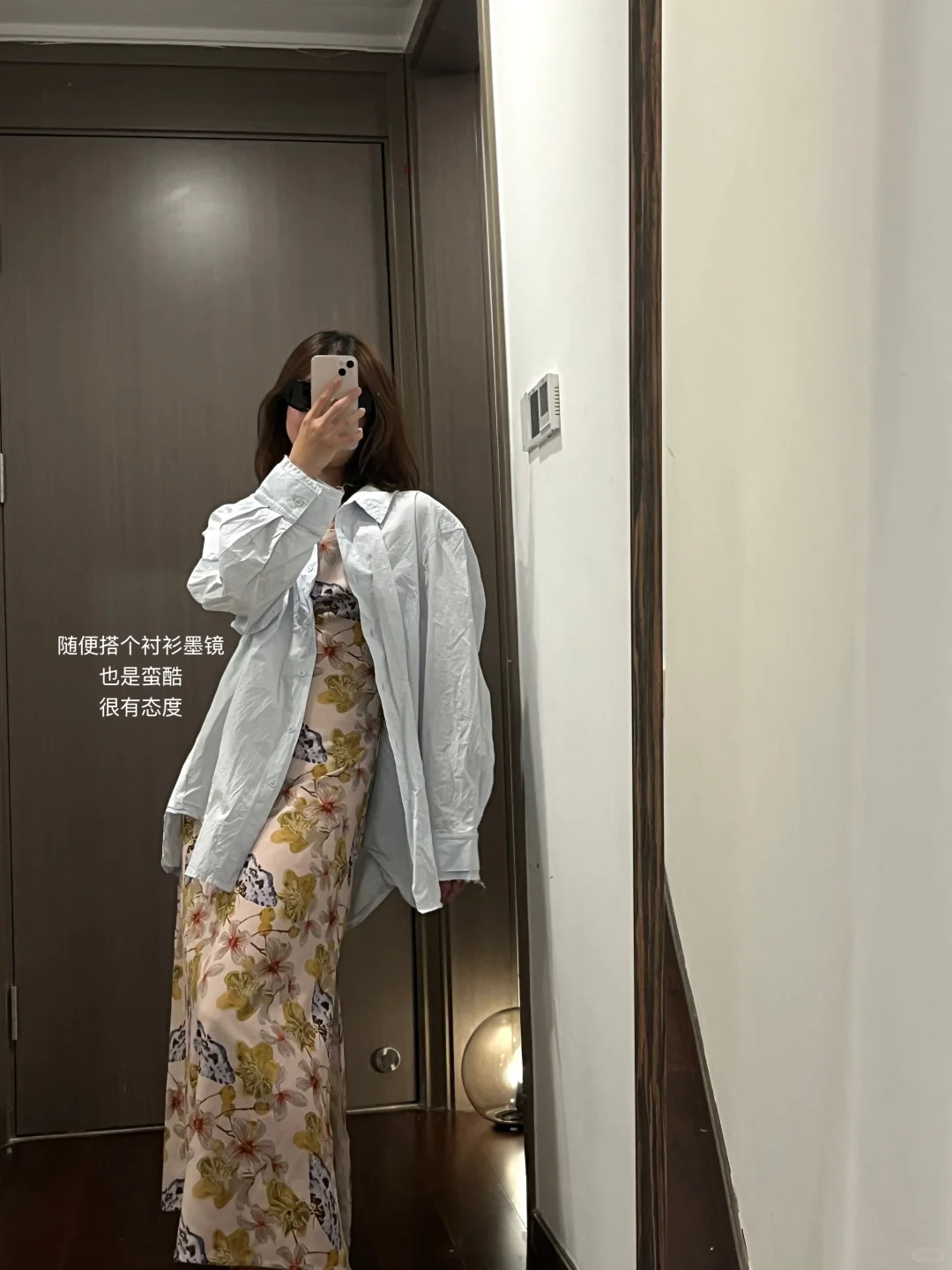 如果夏天只买4条裙（显贵版