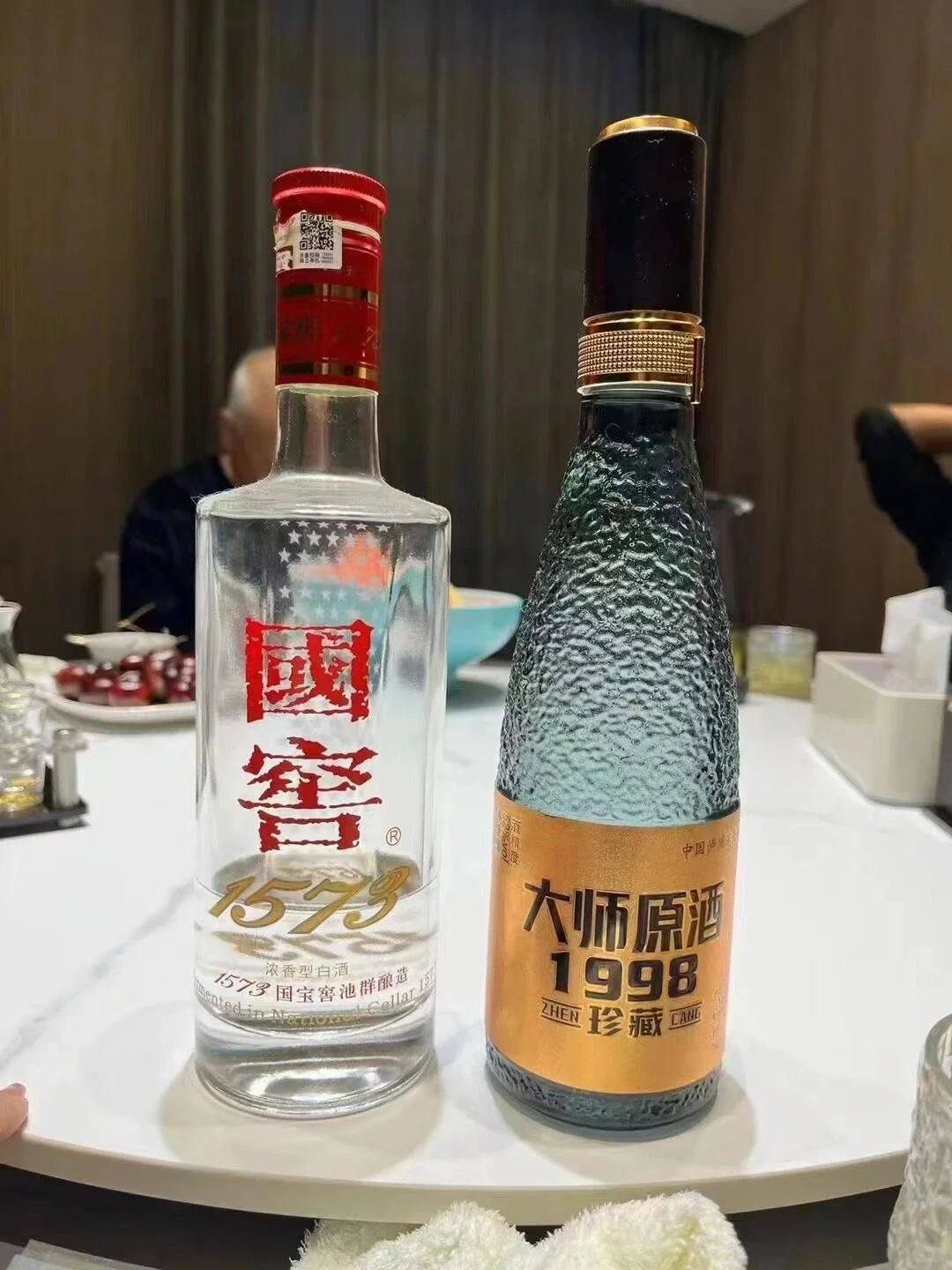 想找人陪酒