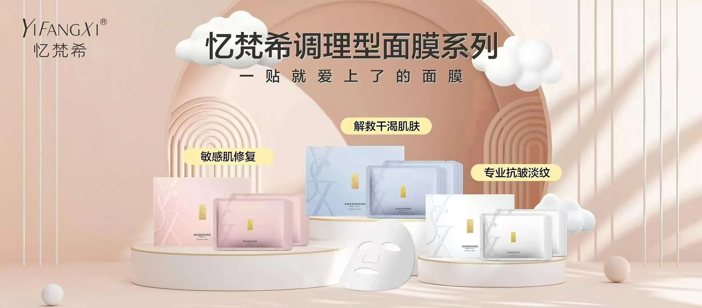 🔅揭秘冻龄美人从不外传的美丽哲学