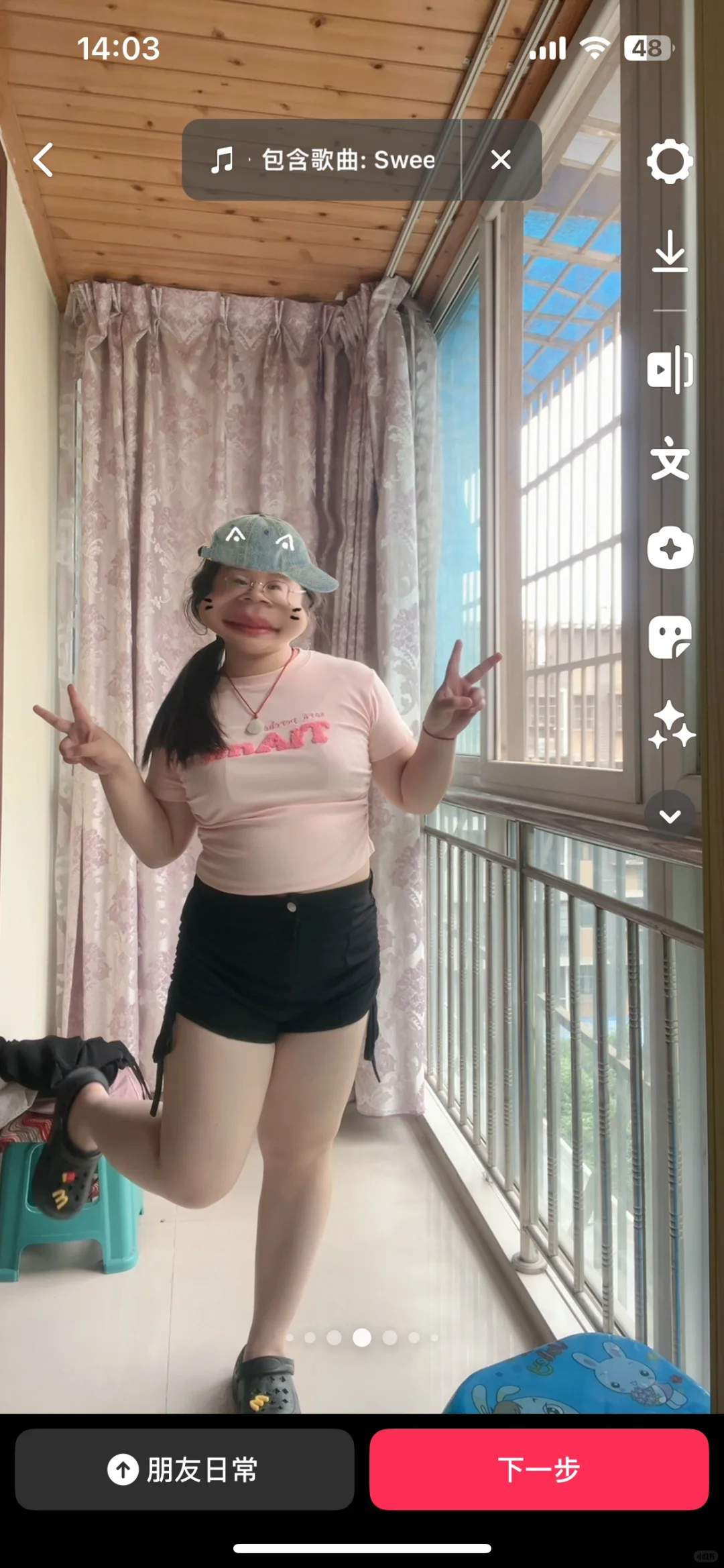 突然不想减肥了