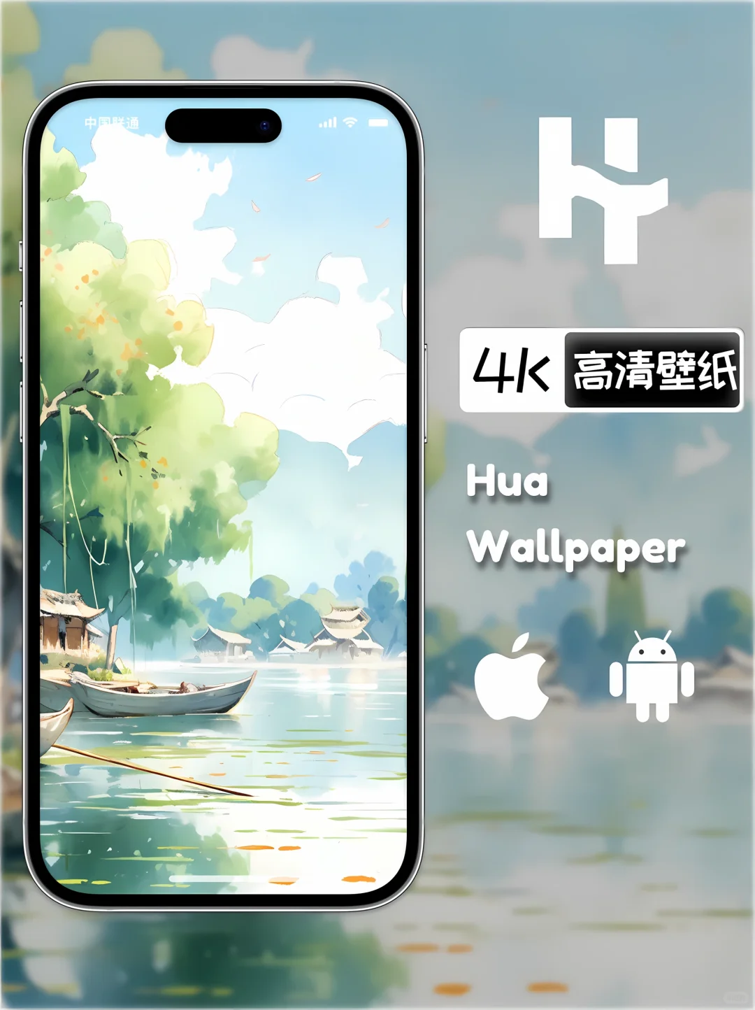 电脑平板壁纸｜迟日江山丽，春风花草香