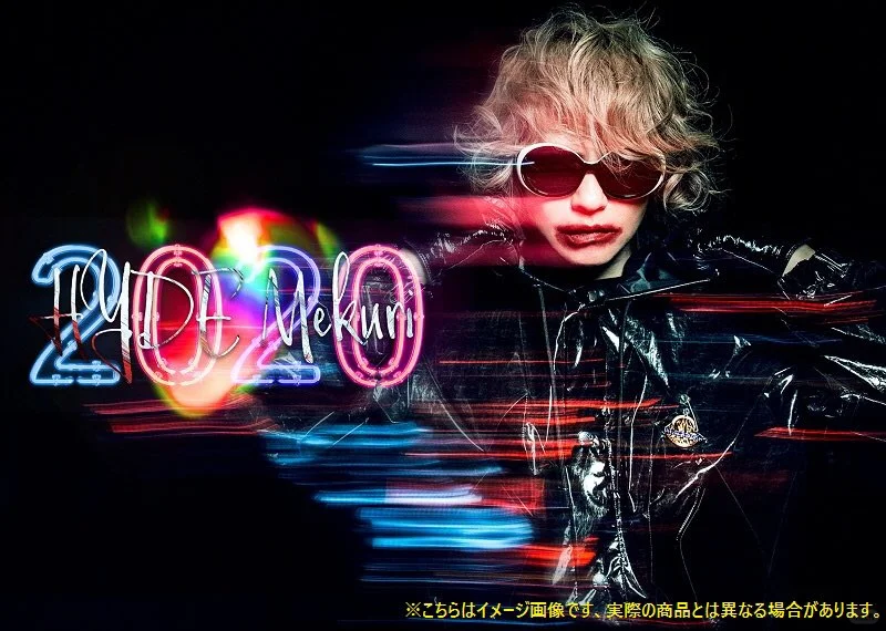 翻旧谷翻到了2020年的德德子