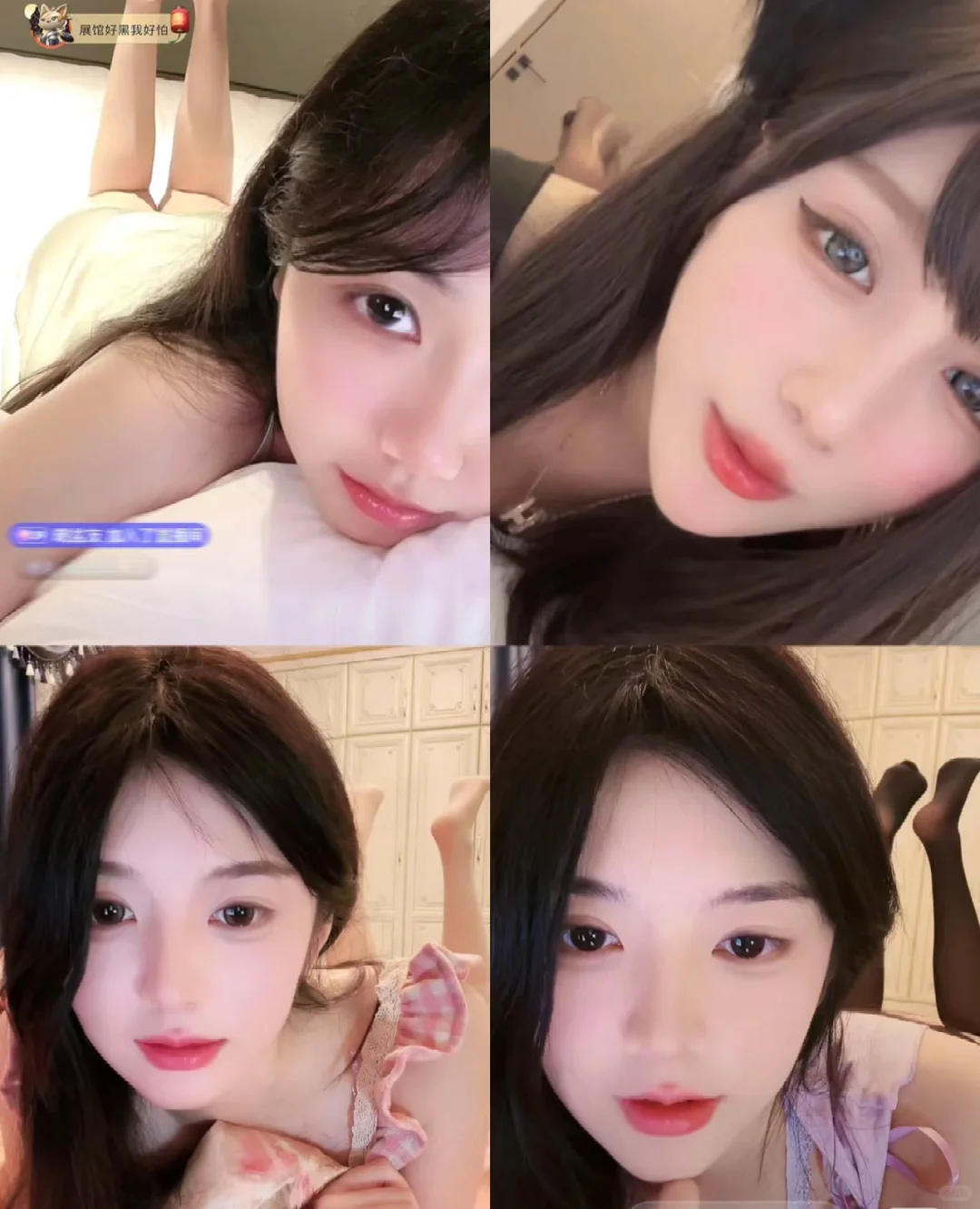 这就是玉足🦶的魅力？