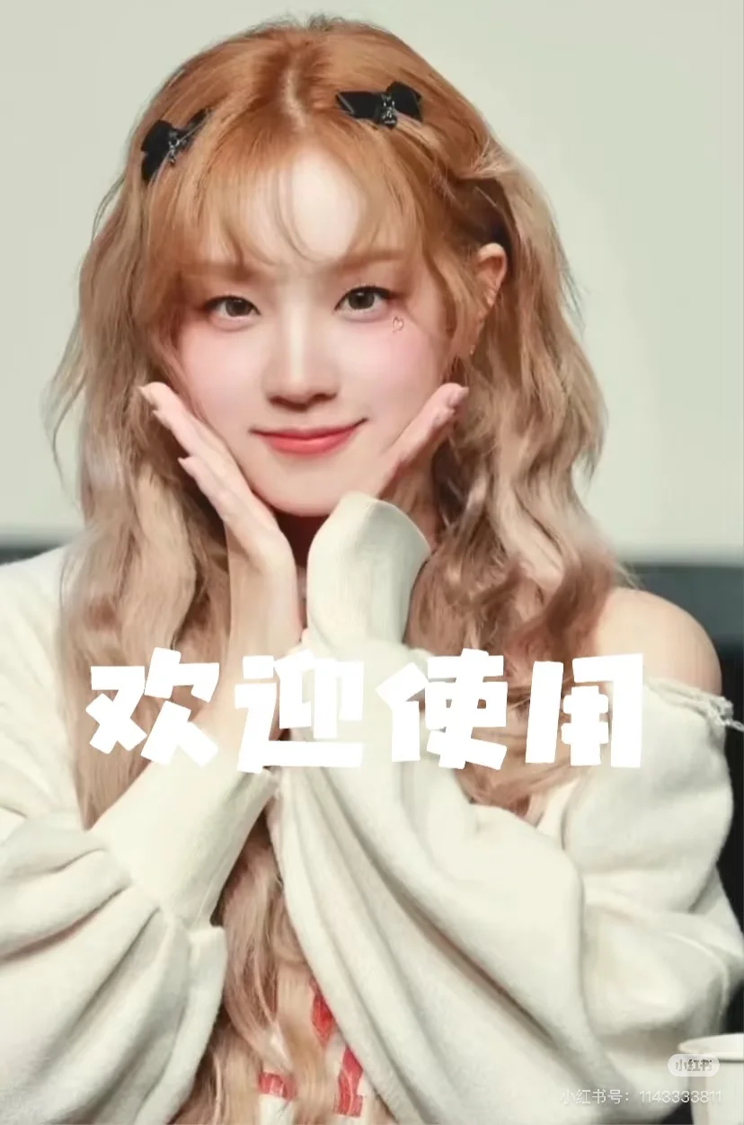终于等到今天 宋雨琦壁纸！！