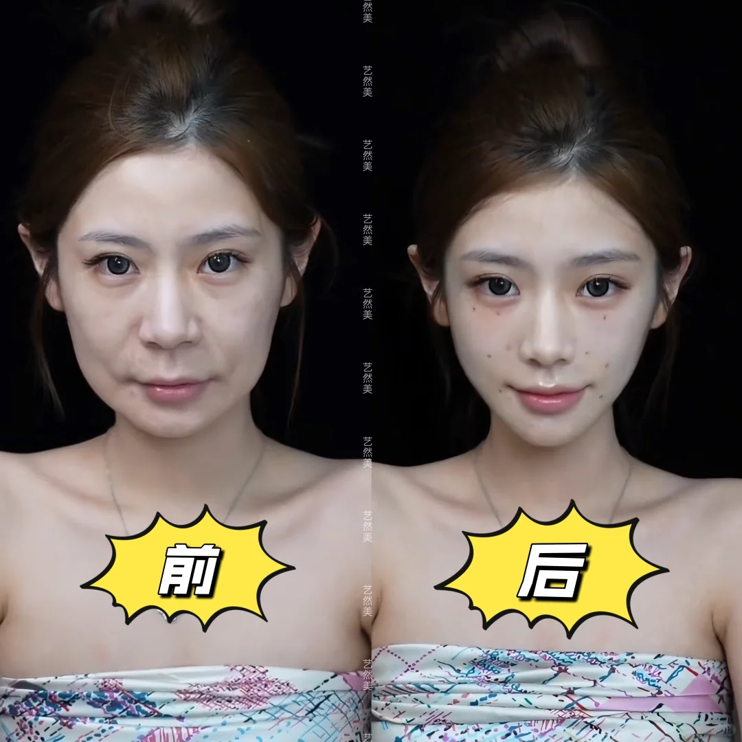 辨识度真的太绝了