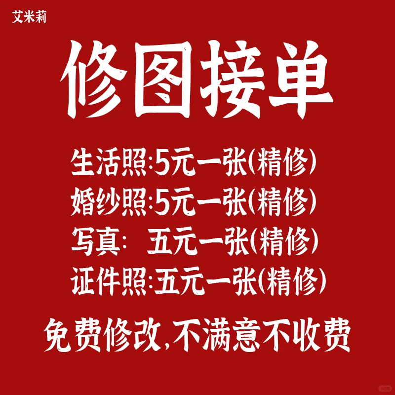 姐们们喜欢网感高p的姐妹看过来！！！