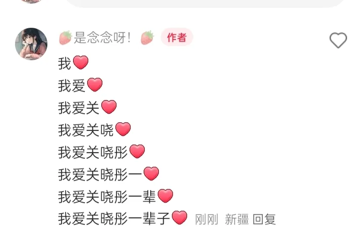 我的女孩我来宠