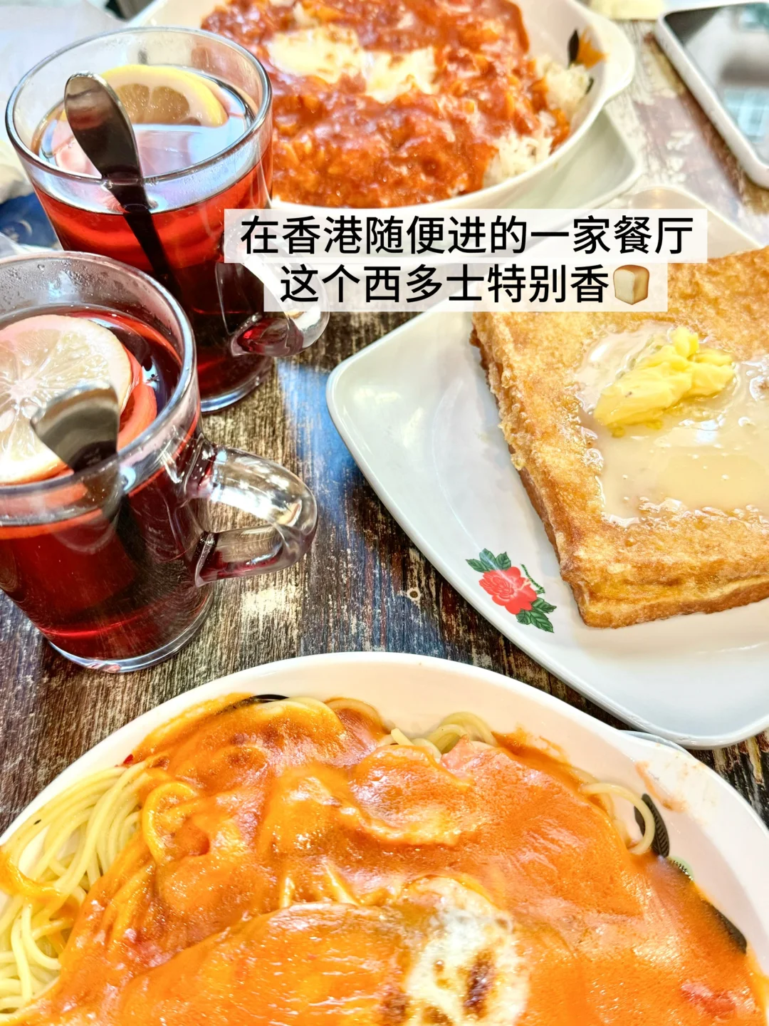 女大干饭日记📔｜心诚则零卡路里ॱଳ͘ //