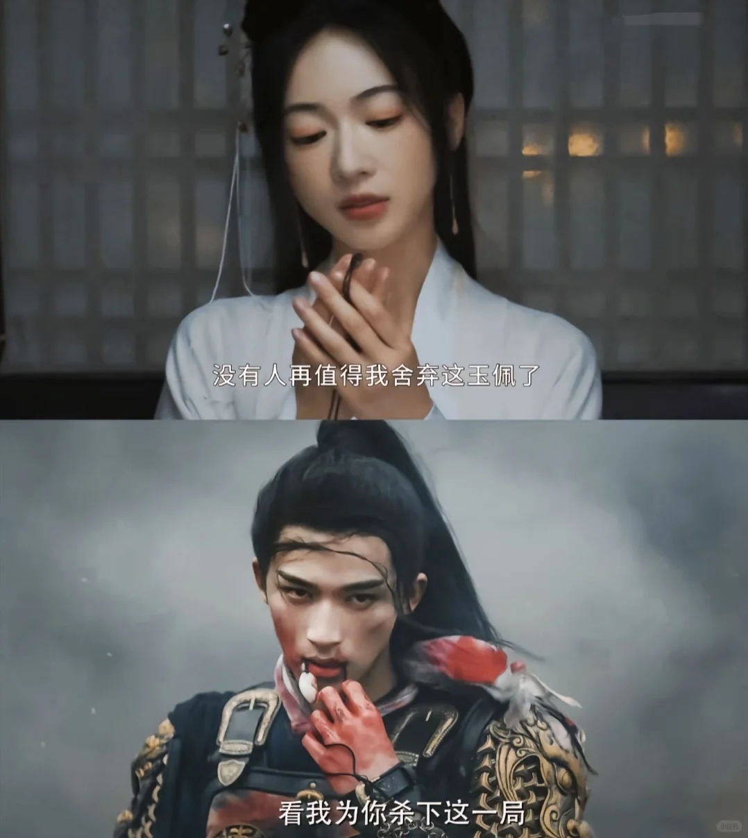 王是他的姓，爱上人妻是他的命