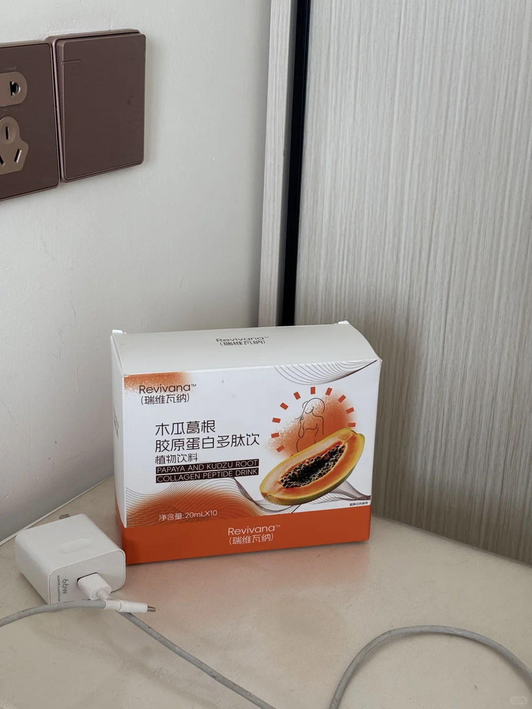 冷门但🐂，一个月让小胸女的变成大胸美女