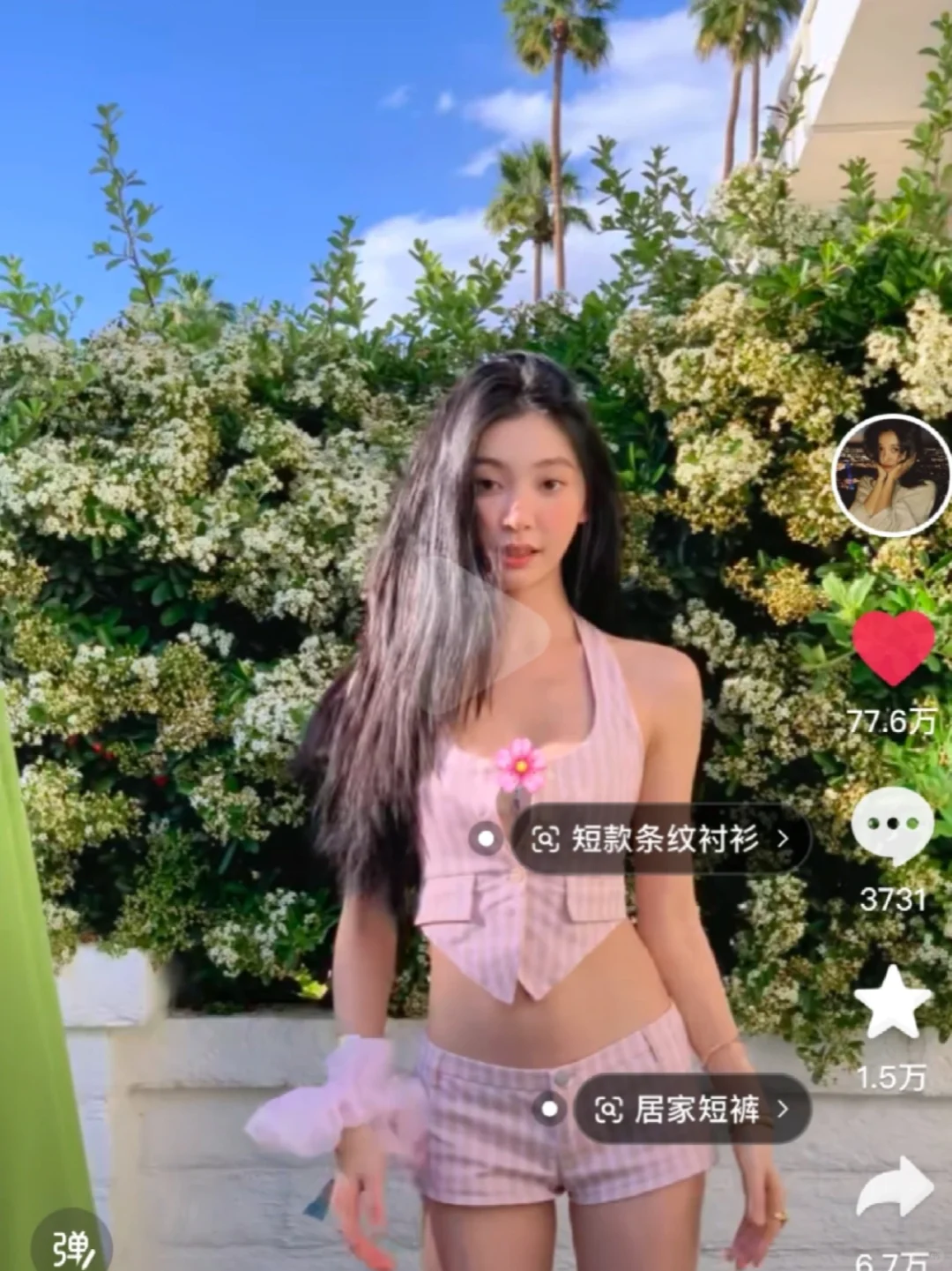 分析一下：易梦玲的纯欲感