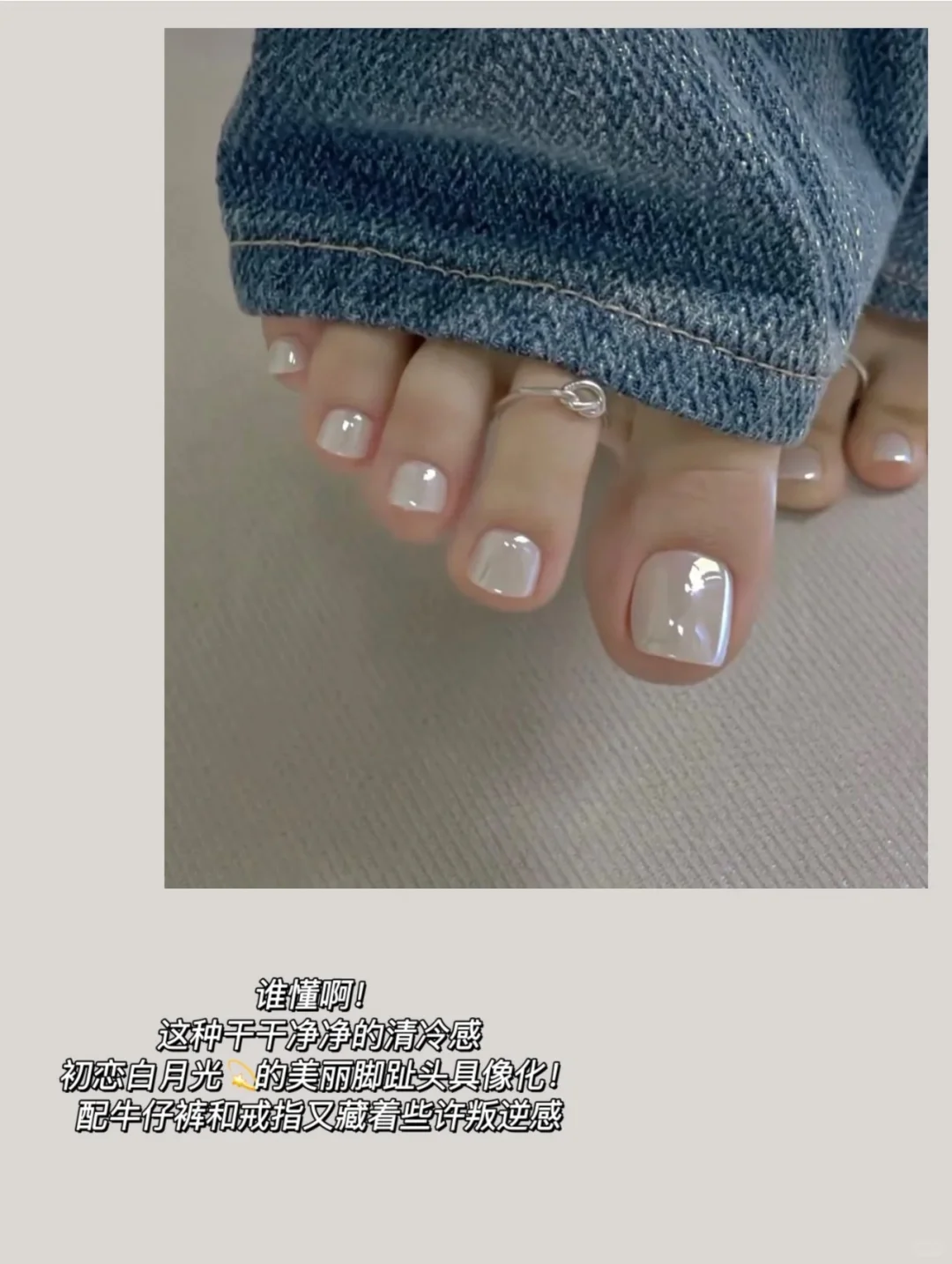 夏日美甲脚丫子登场～