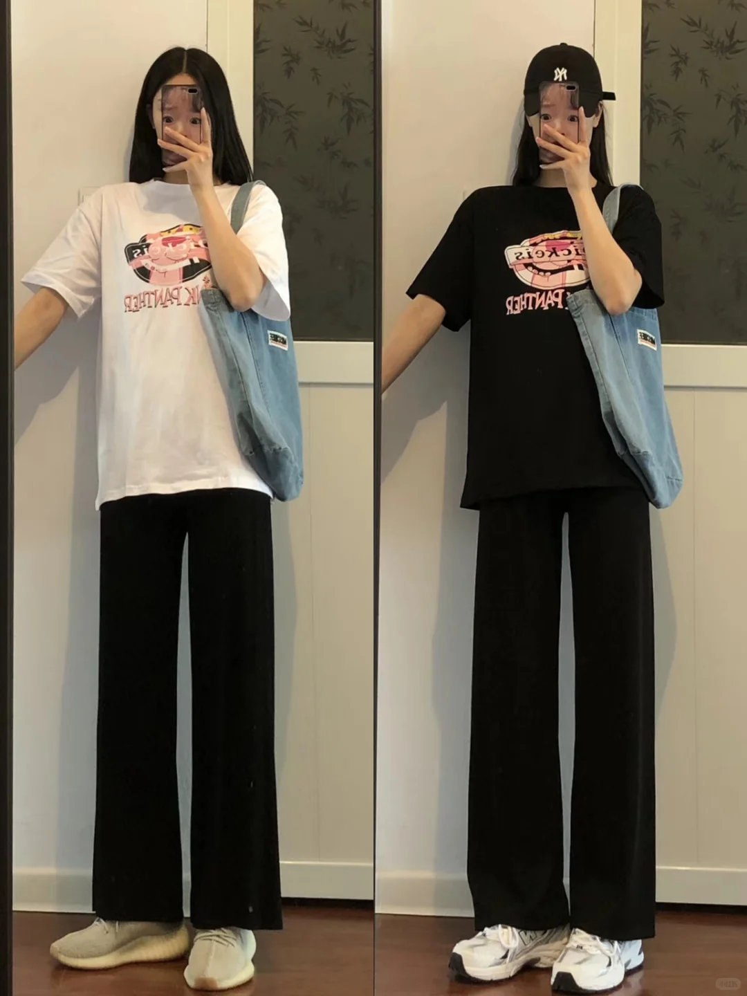 2020夏季穿搭 | 休闲穿搭 | 日常穿搭