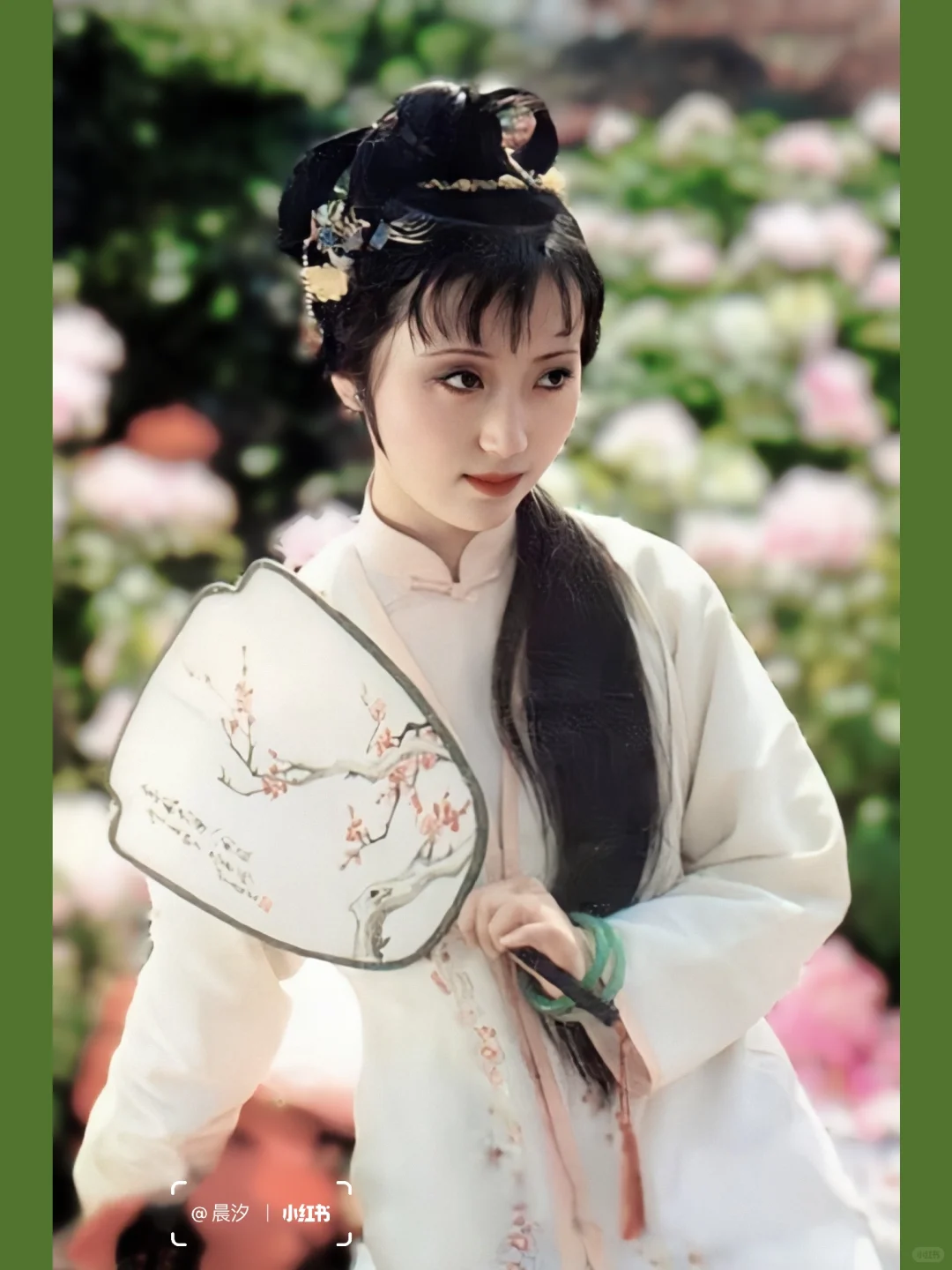 林黛玉的衣库，美的像画里走出来的