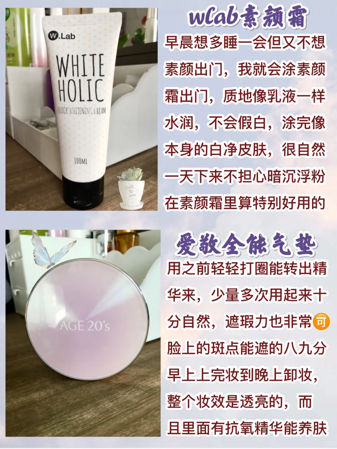 把自己变成受欢迎的女生🍓足够you秀美丽