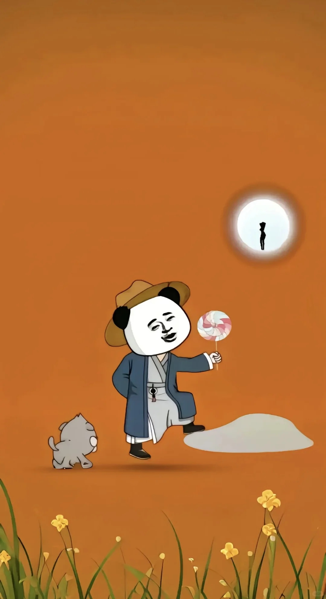 虾仁动画