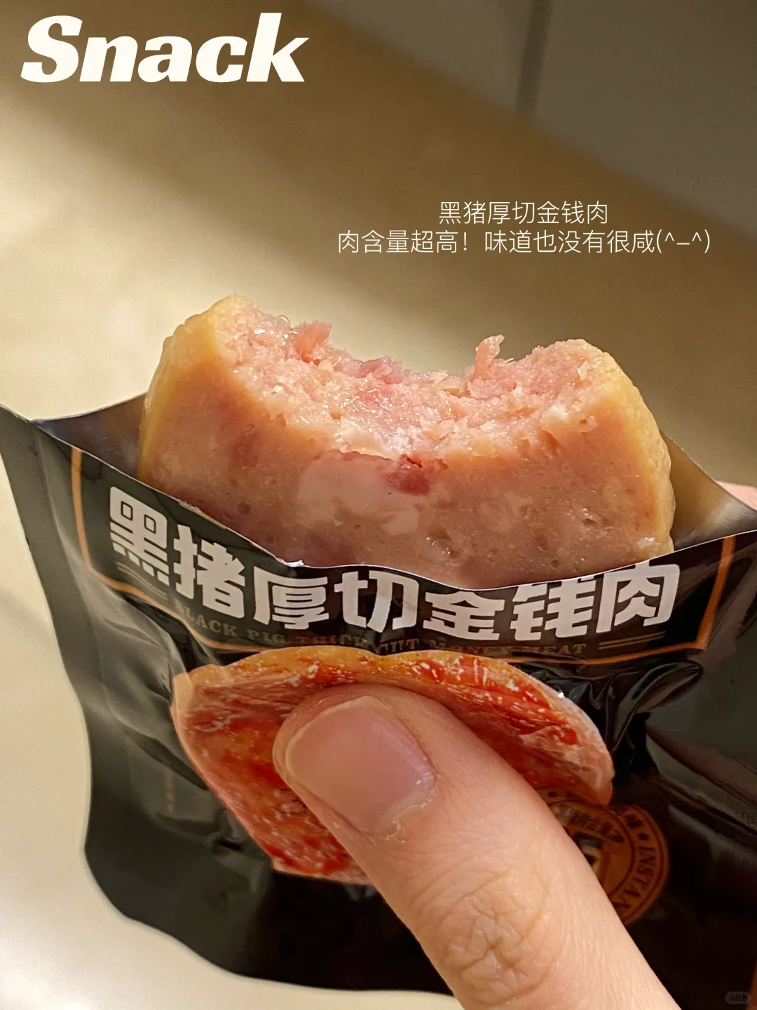 5.29｜168 47kg 女高中生一天的干净漂亮饭