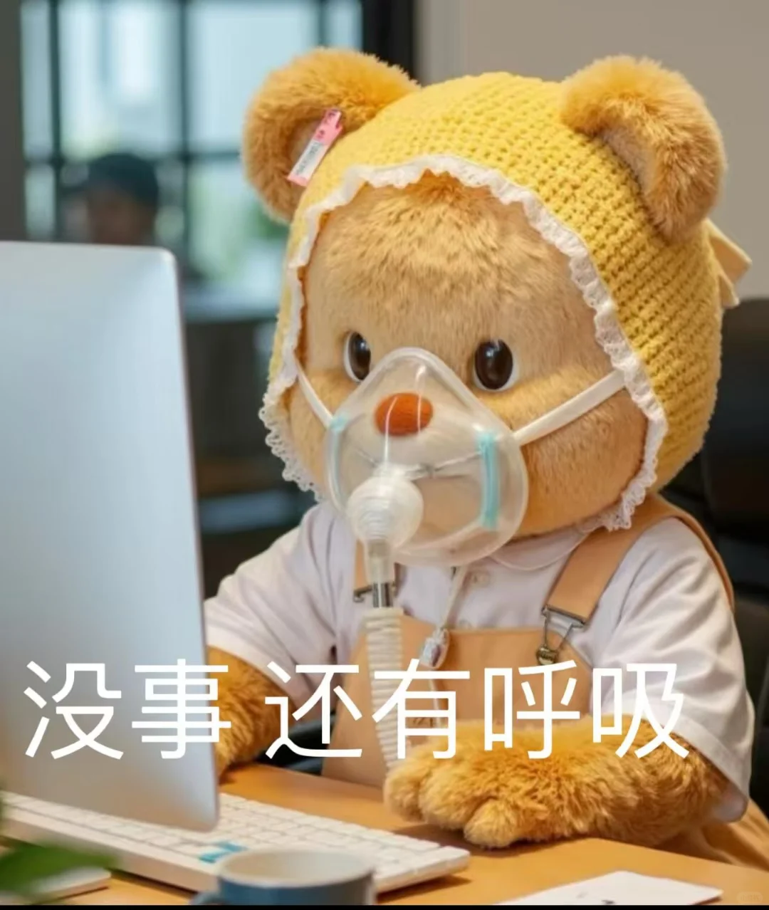 拿去发朋友圈叭