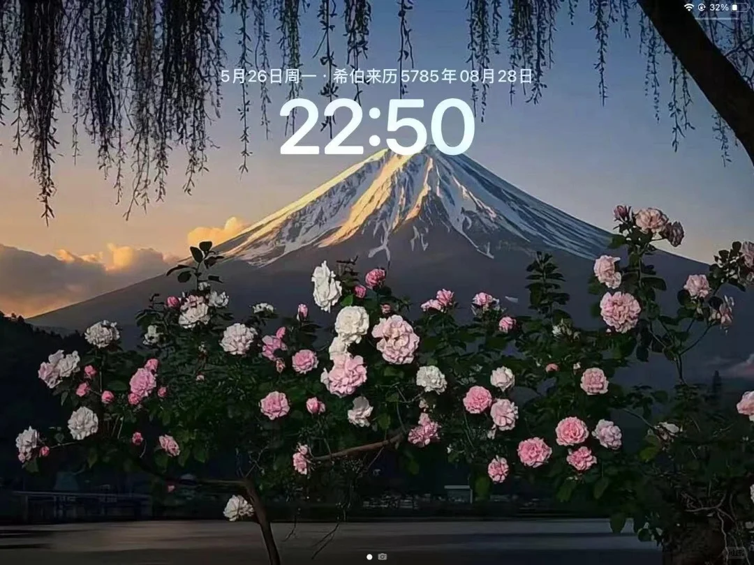 iPad壁纸～好治愈🥒5.27||每一刻都在好好生