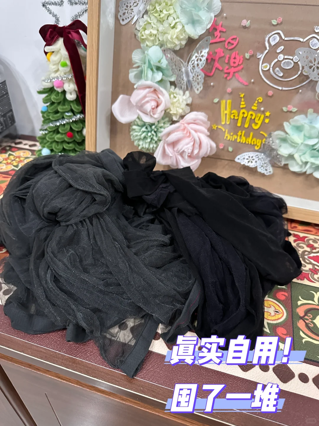 这才是真的0D🥹我以前都吃的什么粗糠‼️