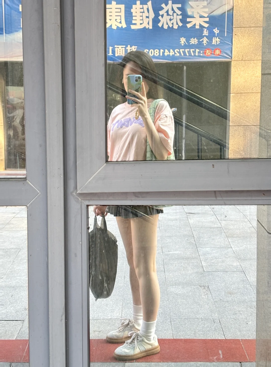 再说我是少妇的，哑药伺候😈