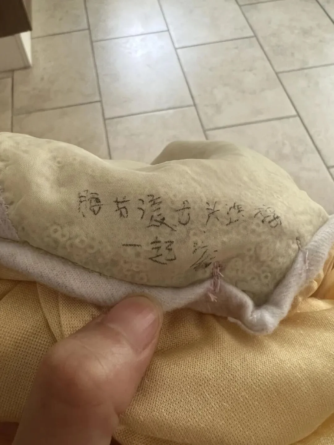 买衣服收到一定要检查