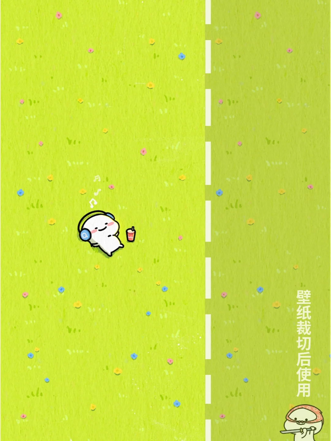 壁纸 | 生命力最强的时刻