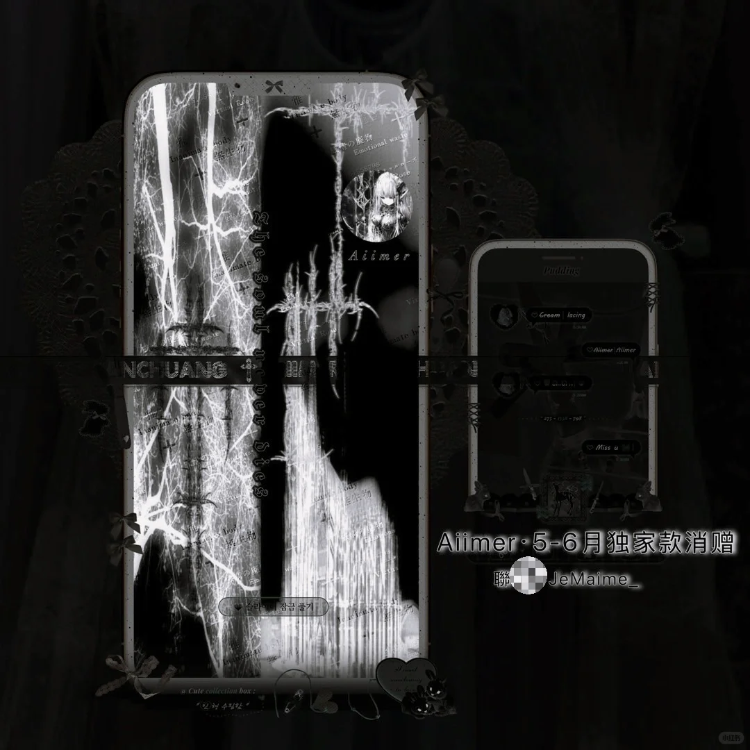 ·𝕿𝖍𝖊 𝖘𝖔𝖚𝖑 𝖓𝖊𝖛𝖊𝖗 𝖉𝖎𝖊𝖘·