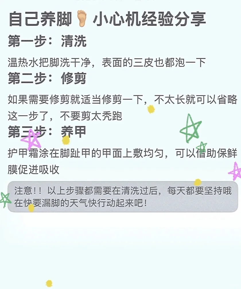 这才是养甲最后的归宿。。。