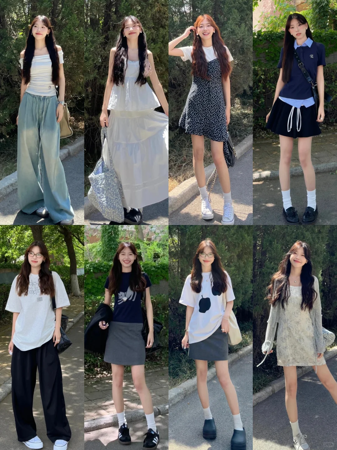 4⃣8⃣套‖这个夏天我狂爱上休闲风～