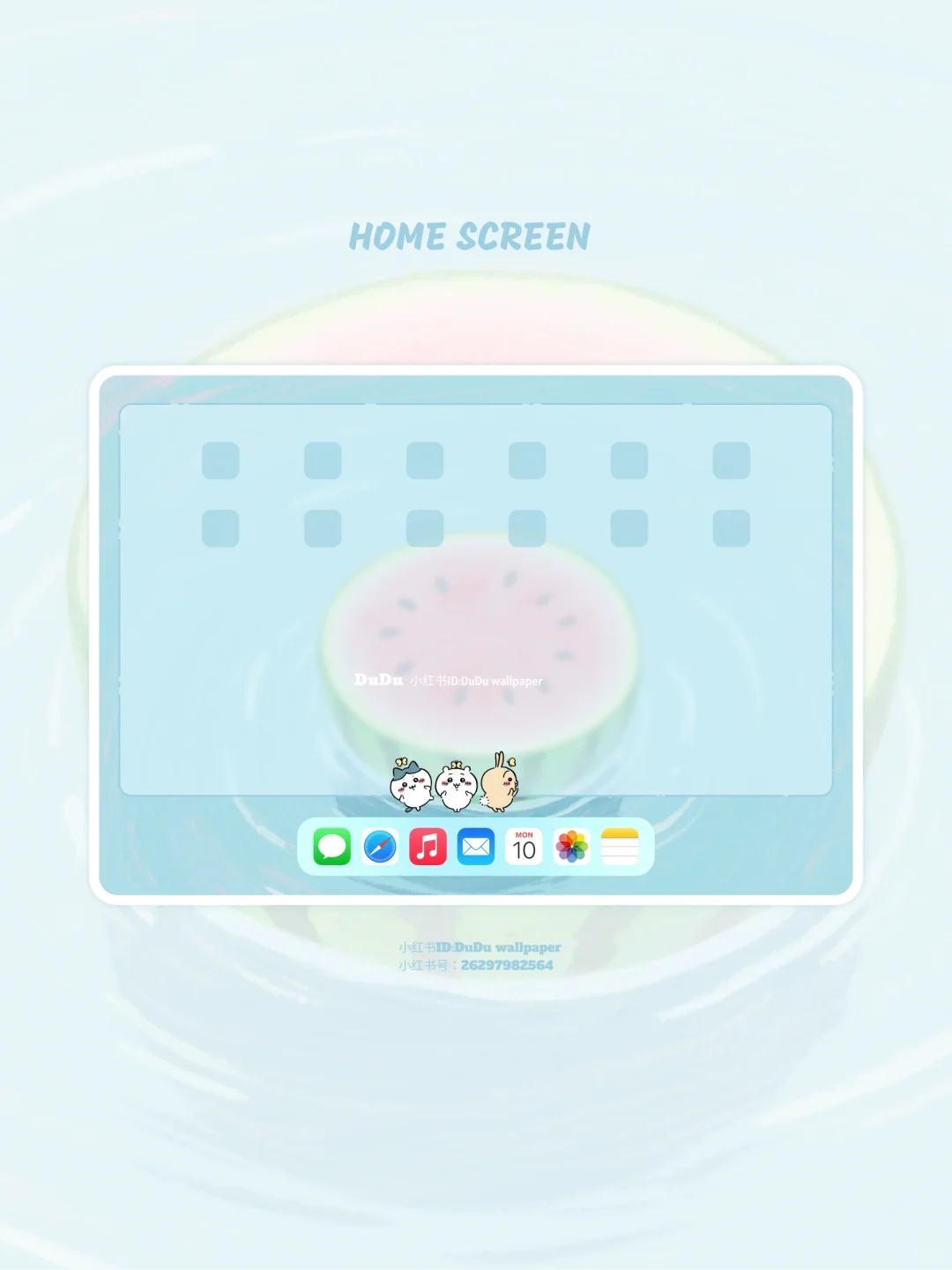 147｜chiikawa夏日限定｜平板iPad壁纸