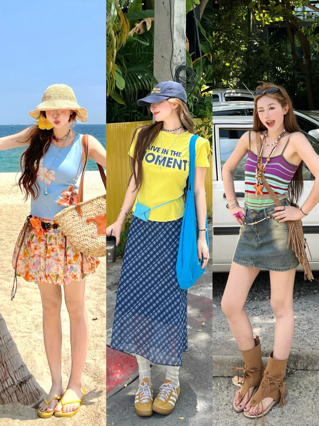 ✨54套！她有好多活力彩色系穿搭🌼🏖️～