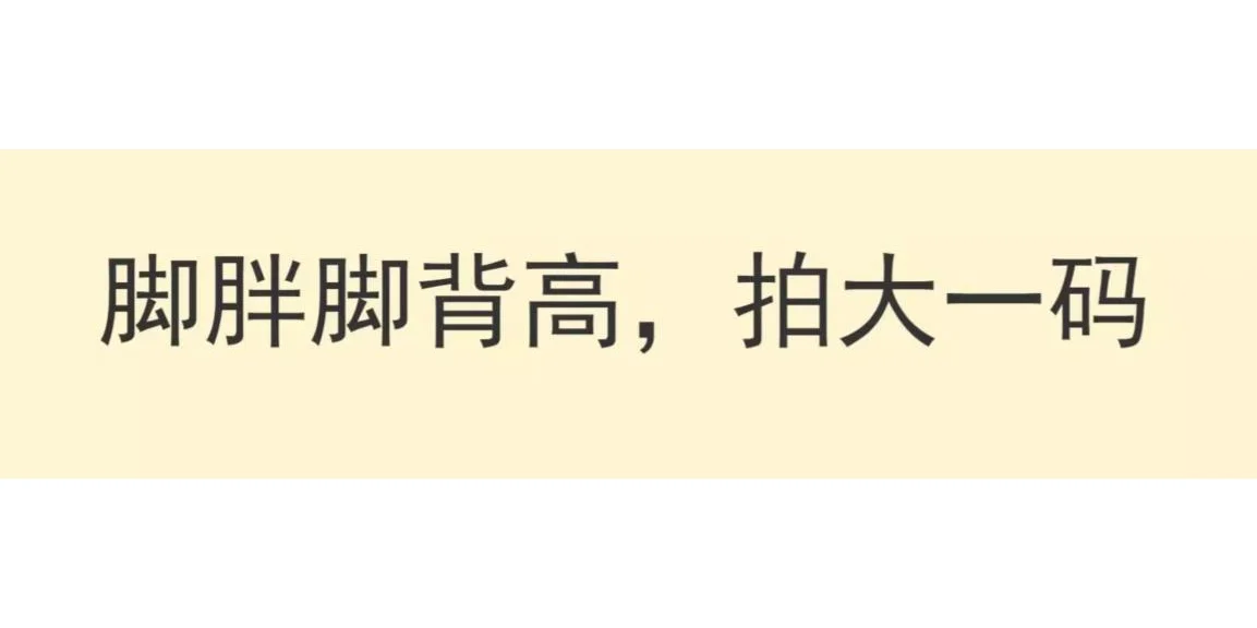防水台高跟凉鞋女2025新款夏季百搭真皮