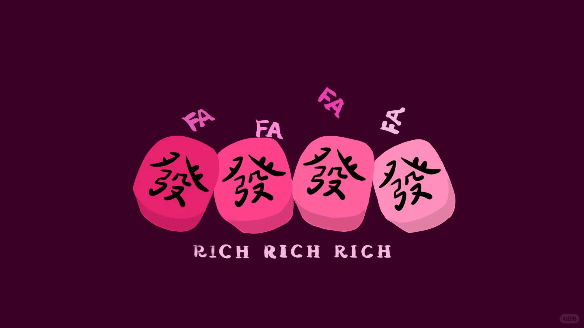 电脑桌面当然是自己画的才香呀