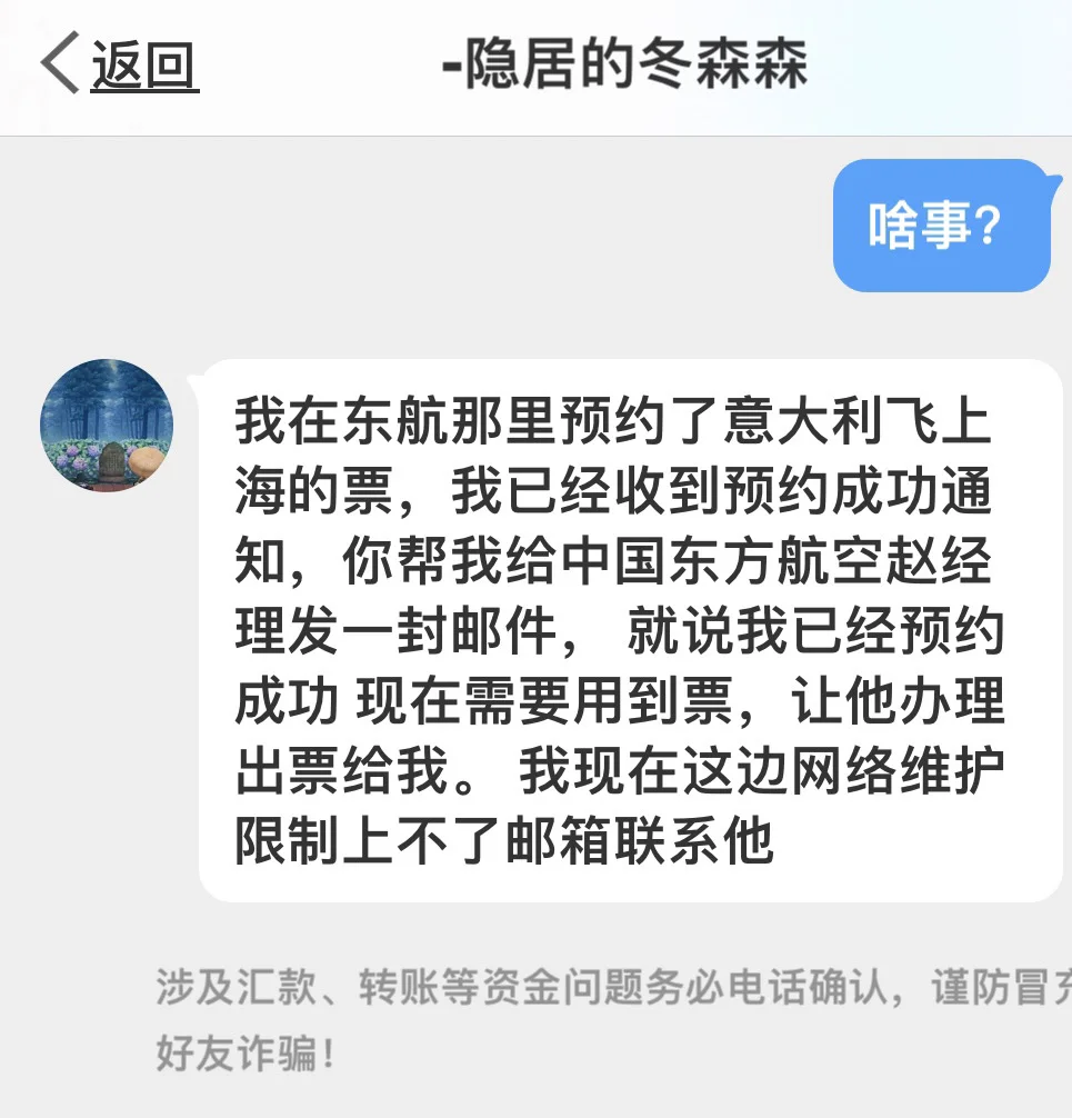 重要声明