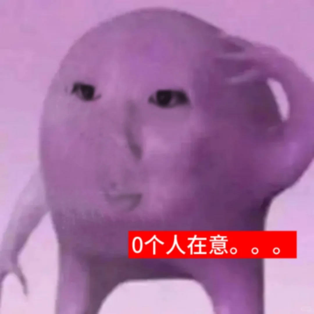 sakuya最新表情包 2.0