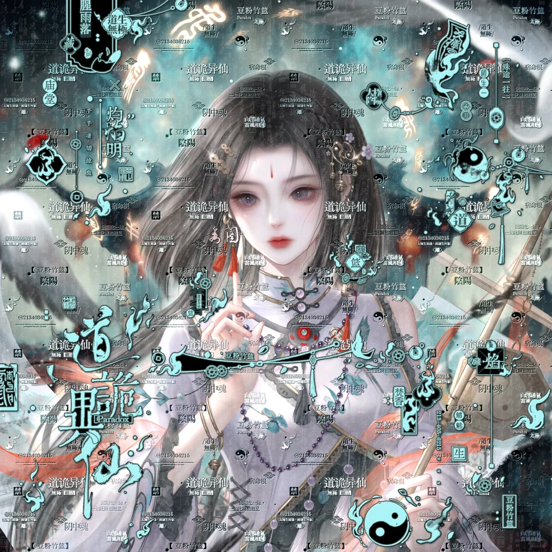 原创新手求助