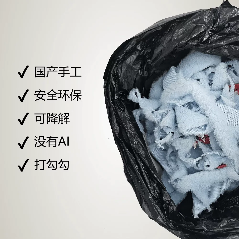 啊？这是什么讽刺艺术吗？