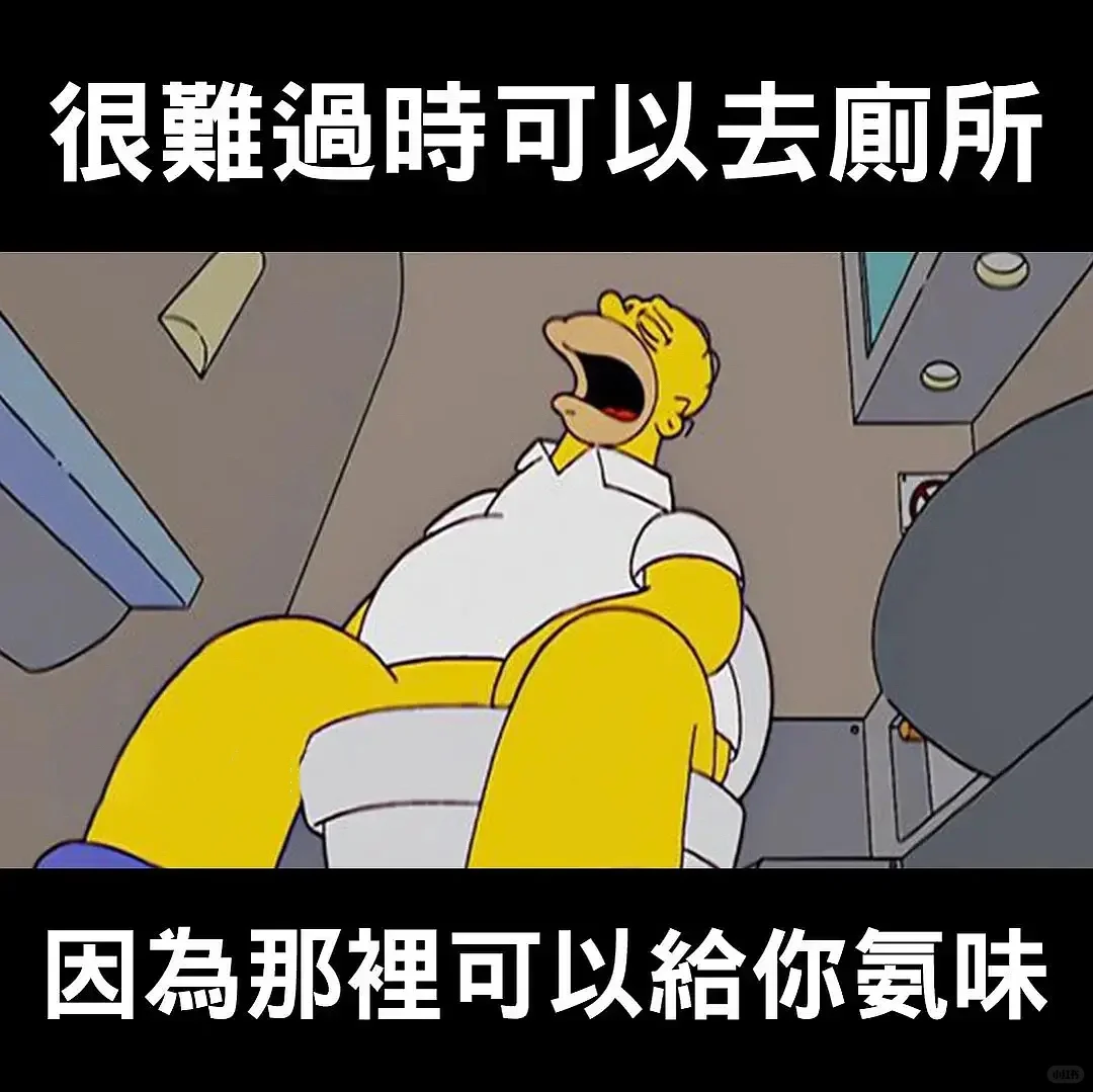 三十岁才刚刚开始！
