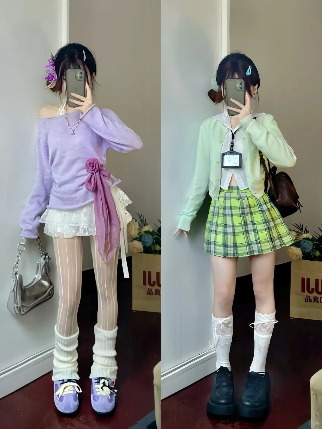 1️⃣2️⃣套🔗浅春系穿搭🍹